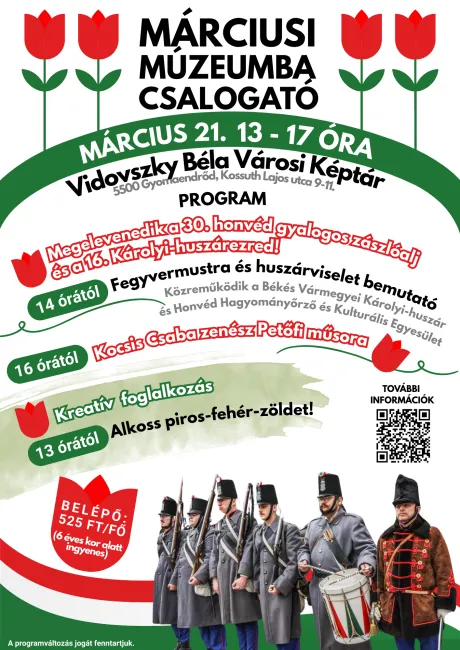 Márciusi Múzeumba Csalogató - Plakát